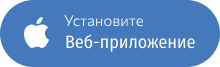 Сетевые технологии Web
